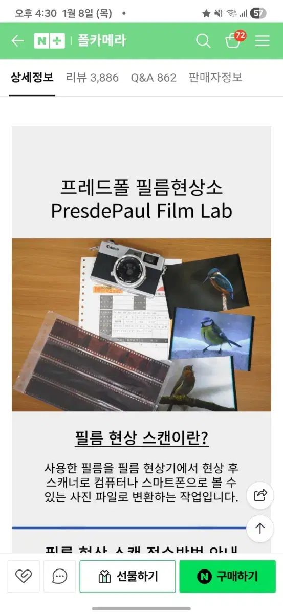 thumbnail-4